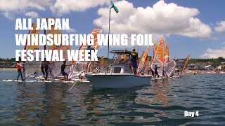 All Japan Windsurfing Wing Foil Festival Week Day 4 [upl. by Mace]