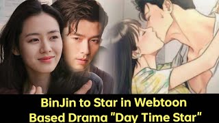 GOODNEWS HYUN BIN AND SON YEJIN TO STAR IN quotDAYTIME STARquot A WEBTOON BASED DRAMA [upl. by Ritter]