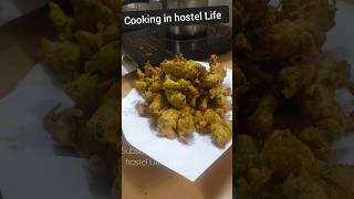 Cooking in hostel Life BJ Medical College student hostel Life cycle  Medical student vlogs shorts [upl. by Ahtaela981]