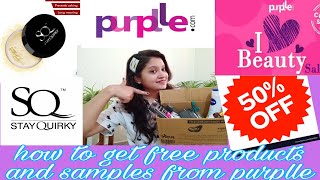 How To Get sample Products and gifts from purplle  Purplle sale  anjanagusainlifestyle3060 [upl. by Elvie381]