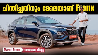 Maruti Suzuki FRONX Malayalam Review  ചിന്തിച്ചതിനും മേലെയാണ് Fronx  Najeeb [upl. by Kamal]