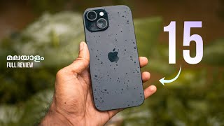 IPhone 15 Review Malayalam അടിപൊളി🔥 [upl. by O'Shee975]