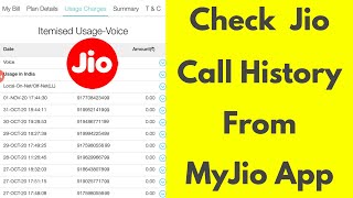 How To Get incoming and outgoing Call details in Myjio App  Check Your Jio Sim Call History [upl. by Ariem771]