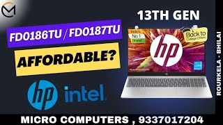 2024 HP FD0186TU  FD0187TU  MICRO COMPUTERS rourkela bhilai laptop [upl. by Swirsky]