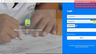Extended MIS Student Module How to login to Extended MIS in desktop [upl. by Trotta]