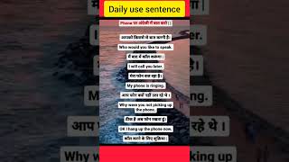 Spokane english pratice daily use sentence english [upl. by Srevart52]