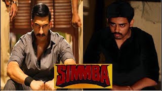 SIMMBA 2018  FilmySpoof [upl. by Keynes]