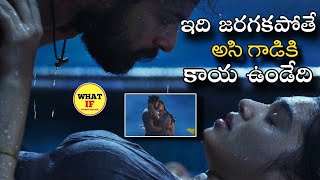 Uppena Movie Explained In Telugu  Vaishnav Tej Krithi ShettyVijay Sethupathi [upl. by Salter]