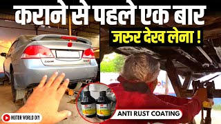 3M ANTI RUST COATING on HONDA CIVIC  MUST WATCH  2023 MotorWorldDIY [upl. by Ravert]