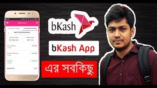 bKash App A to Z [upl. by Leirud]