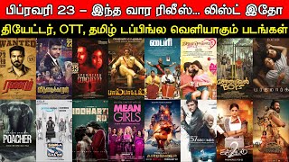 Weekend Release  Feb 23  Theatres OTT Tamil Dubbing Releases  New Movies  Updates [upl. by Googins]