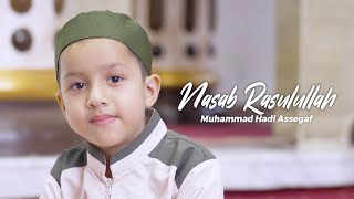 Muhammad Hadi Assegaf  Nasab Rasulullah Official Lyric Video [upl. by Nreval]