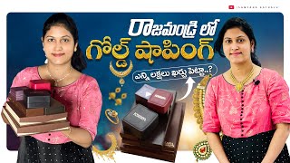 Gold Shopping in Rajahmundry [upl. by Ahsenra]