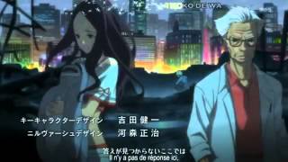 EUREKA SEVEN AO  opening 1 [upl. by Leid]