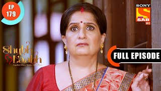 Savitas Secret  Shubh LaabhApkey Ghar Mein  Ep 179  Full Episode  13 April 2022 [upl. by Forester]