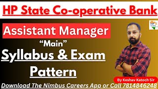 HPSCB Assistant Manager 2023  Main Syllabus amp Exam Pattern  HP Studies  HP state Cooperative Bank [upl. by Drusy]