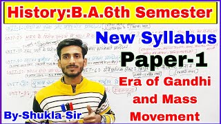 🔴Live now  History new Syllabus for ba 6th semester  Paper1  BA 3rd year 6th semester2024 [upl. by Einittirb177]