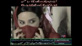 Sardar Ali takkar touch heart song [upl. by Laitselec]