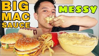 ⚠️ MESSY EATING • 🤤 BIG MAC SAUCE  🍔 BIG MAC x 2 ‼️ • mukbang • BIG BITES • LESS TALKING [upl. by Pacifica915]