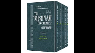 Mishna in English Tractate Berachot Chapter 19 Mishna 15 [upl. by Xylina52]