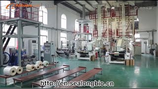 Production process of biodegradable plastic bags manufacturer in China [upl. by Topliffe]