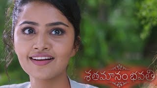 Sharwanand forces his uncle to tell his love story  Shathamanam Bhavathi [upl. by Yelkreb]