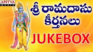 Sri Ramdas Krithis Jukebox Nithya Santhoshini Devotional Songsramabhajan lordramasongs [upl. by Crissie]