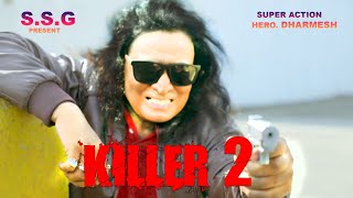 woh bangaya killer2 [upl. by Fadil857]