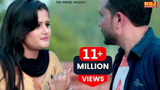 MOHIT SHARMA  RANGROOT  Anjali Raghav  NEW HARYANVI DJ SONGS 2019  NDJ [upl. by Durwyn]