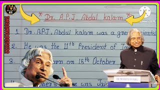 Dr APJ Abdul Kalam 10 line speech  Dr APJ Abdul Kalam speech English [upl. by Mumford827]