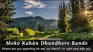 Moko Kahan Dhunde Re Bande Lyrics and Meaning  Kabir Bhajan  Aks amp Lakshmi [upl. by Okorih]