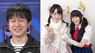 Eng Sub Sugita Tomokazu´s biggest fan seeing Seiyuu as their characters and his weird mother [upl. by Oilcareh]