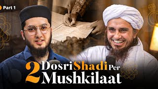 Dosri Shadi Per Mushkilaat  Podcast with Mufti Tariq Masood with English Subtitles  PART 1 [upl. by Haimaj145]