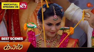 Kayal  Best Scenes  18 Oct 2024  Tamil Serial  Sun TV [upl. by Boff]