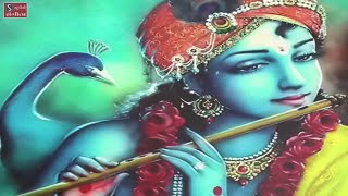 अधरं मधुरं वदनं मधुरं  Madhurashtakam  Devotional Song of Lord Krishna  Sweet Hymn [upl. by Iniretake847]