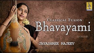 Bhavayami Classical Vocal song  Jayashree Rajeev  Full Track [upl. by Akcimahs723]