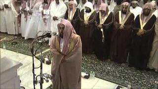 HD  Night 29 Makkah Taraweeh 2013 Sheikh Juhany [upl. by Olympia]