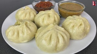 Thulo MOMO✅  ठुलो मोमो 🥟  BIG MOMO Recipe  Dumpling  Steamed MOMO  Nepali Recipe [upl. by Ameen]