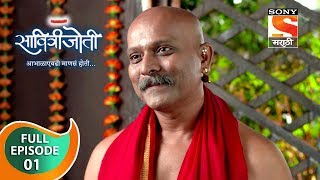 वट सावित्री व्रत पूजा विधि और सामग्री  Vat Savitri Vrat amp Puja vidhi  Boldsky [upl. by Airot]