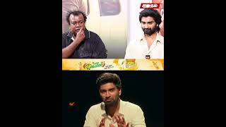 வித்தியாசமான Roles பண்ணனும்  Atharvaa  Nirangal Moondru [upl. by Leisam]