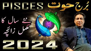 Pisces Yearly Horoscope 2024  Yearly Predictions  Annual Zaicha in Urdu  Astrologer Haider Jafri [upl. by Alexio]