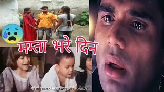 ऐसा भाई मिलेगा कहां Mamta Bhare Din Song Video Krodh Sunil Shetty  Full HD 480 P suraj keer [upl. by Eimmot]