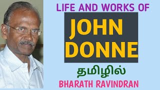 Life and Works of John Donne  in TAmil  Bharath Ravindran  Bharath Academy [upl. by Ennaej]