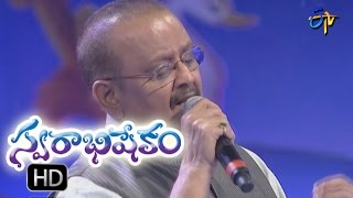 Prema Ledani Song  SP Balu Performance  Swarabhishekam  25th September 2016  ETV Telugu [upl. by Margalo]