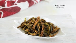 Crispy Bhindi Fry  Kurkuri Bhindi in Microwave [upl. by Llerrah]