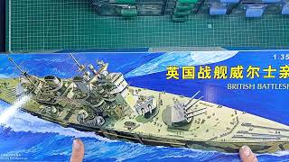 Обзор HMS Prince of Wales от Mini Hobby Models [upl. by Mctyre787]