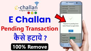 Echallan payment Verify  e challan payment failed  echallan payment pending from Bank [upl. by Mit]