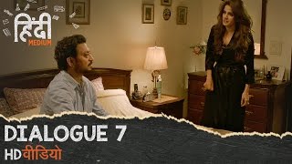 Hindi Medium  Dialogue Promo 7  Irrfan Khan Saba Qamar [upl. by Llydnek829]