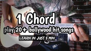 1 chord songs on guitar  bollywood superhit songs sandeep mehra [upl. by Devad635]