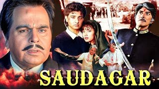 Saudagar 1991  Dilip Kumar Raaj kumar Manisha Koirala  Facts and Review [upl. by Aliek]